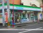 コンビニ　ファミリーマート（コンビニ）まで226m