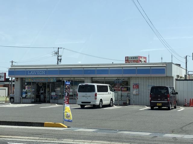 コンビニ　ローソン（コンビニ）まで1100m