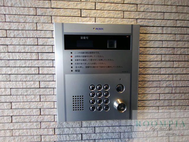 セキュリティ　共有部分