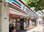 コンビニ　セブン-イレブン 浅草千束店（コンビニ）まで130m