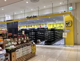 ドラックストア　マツモトキヨシオリナス錦糸町店（ドラッグストア）まで244m