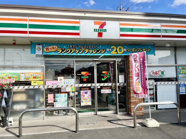コンビニ　セブンイレブン足立竹の塚2丁目店（コンビニ）まで146m