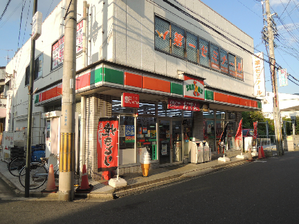 コンビニ　サンクス 高安駅前店（コンビニ）まで553m