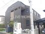 高井戸駅より徒歩6分 築4年9ヶ月 2階建の賃貸物件