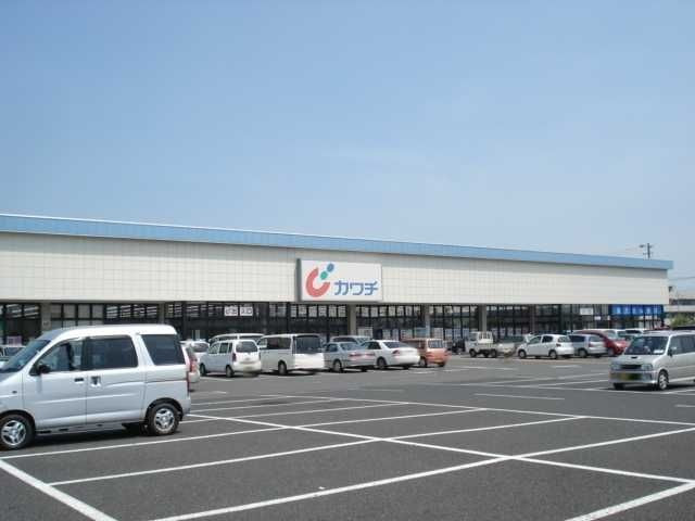 ドラックストア　カワチ薬品つくば大穂店（ドラッグストア）まで1100m