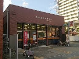 その他　名古屋正木郵便局（その他）まで233m
