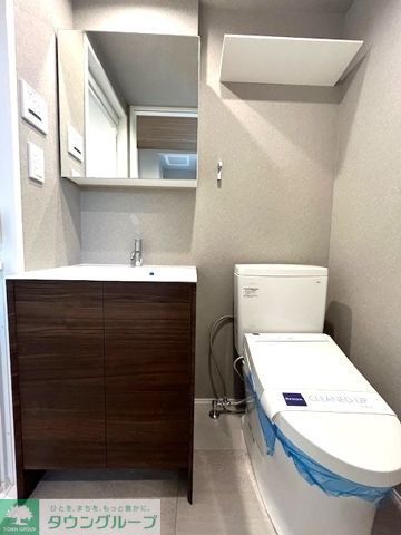 トイレ　お部屋探しは株式会社　タウンハウジング　までお気軽にお問合…