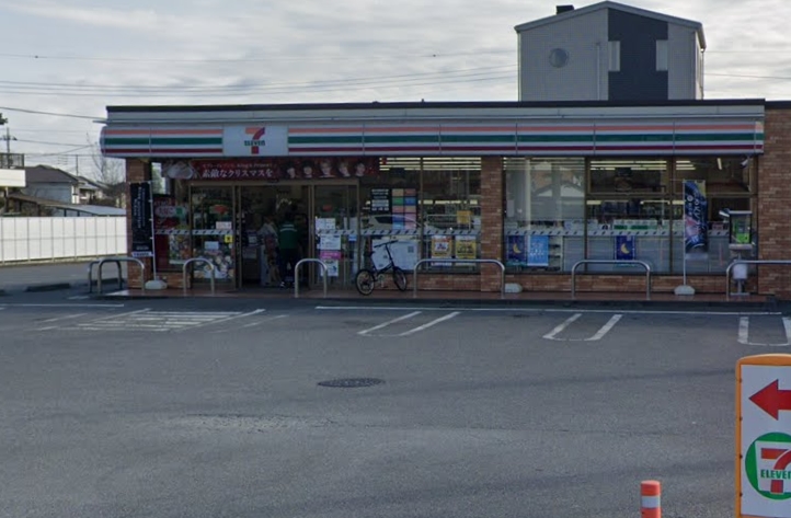 コンビニ　セブンイレブン 小山神山店（コンビニ）まで646m