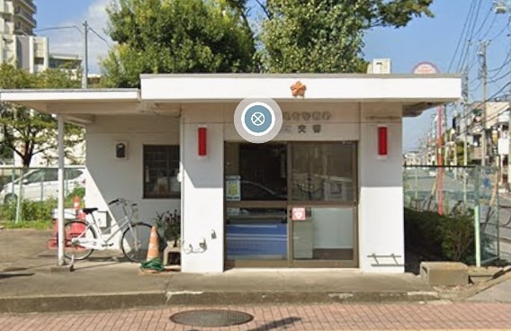 警察署・交番　亀有警察署 南水元交番（警察署・交番）まで253m
