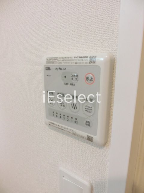 その他設備　雨の日も安心。浴室乾燥機付き。