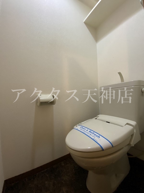 トイレ