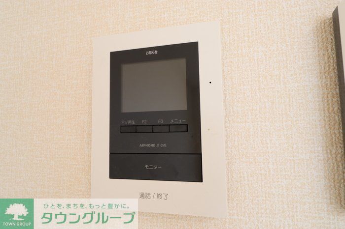 その他設備　お問合せはタウンハウジングまで！※現地待合わせ相談可能