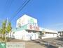 ドラックストア　ドラッグスギヤマ康生通店（ドラッグストア）まで480m