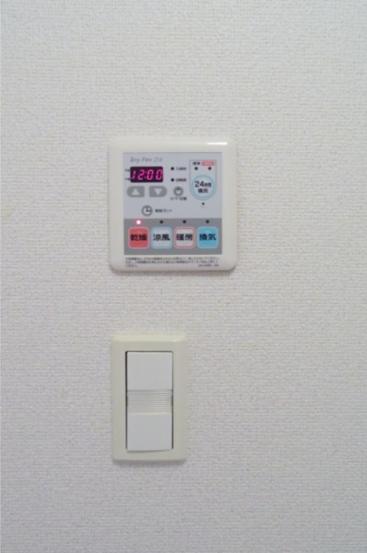 その他設備　図面と現状に相違がある場合には現状を優先