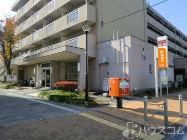郵便局　淀川加島一郵便局（郵便局）まで450m