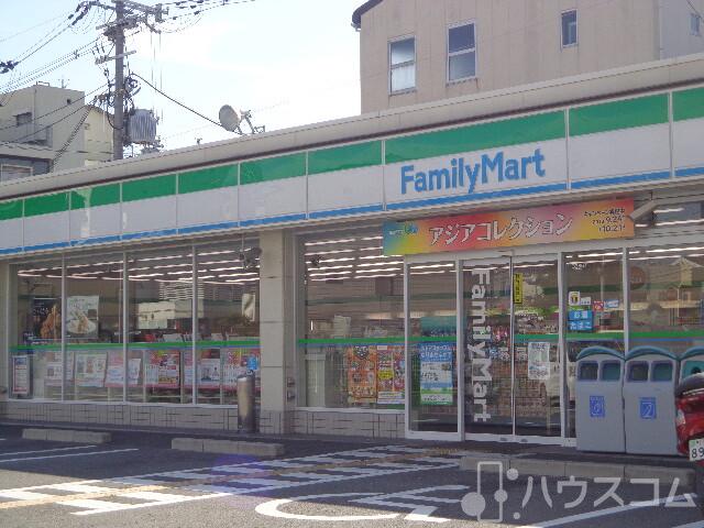 コンビニ　ファミリーマート 三津屋中三丁目店（コンビニ）まで300m
