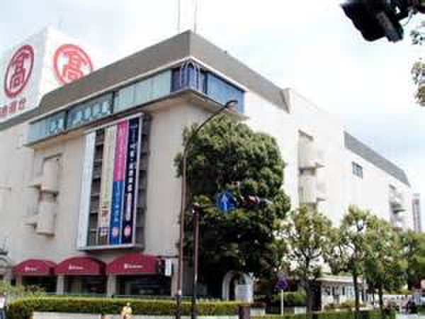 ショッピングセンター　港南台高島屋（ショッピングセンター）まで1000m
