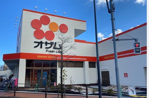スーパー　スーパーオザム保谷店（スーパー）まで459m