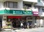 スーパー　まいばすけっと 二子1丁目店（スーパー）まで512m