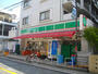 コンビニ　ローソンストア100 二子新地店（コンビニ）まで395m