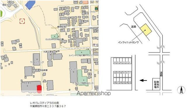 駐車場　駐車場