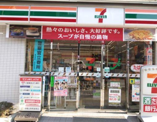 コンビニ　セブン-イレブン 台東柳橋2丁目店（コンビニ）まで285m