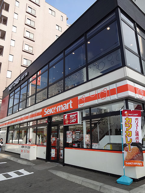 その他　周辺