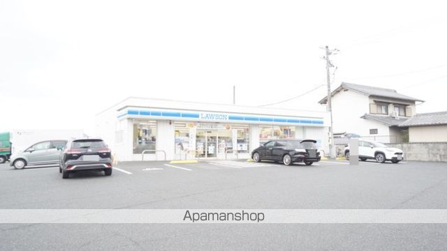 コンビニ　ローソン金光町店（コンビニ）まで953m