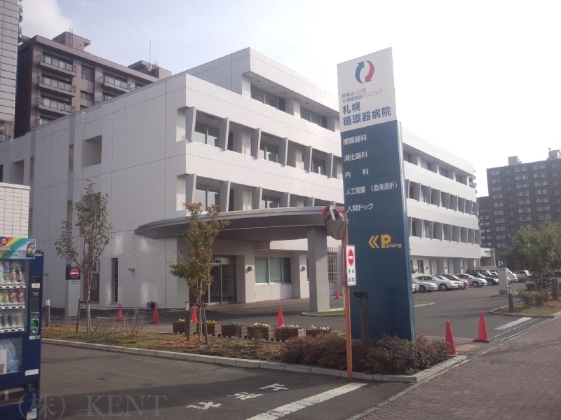 病院　札幌循環器病院（病院）まで765m