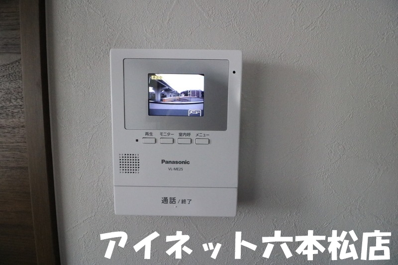 セキュリティ　モニタ付きインターホンで安心。