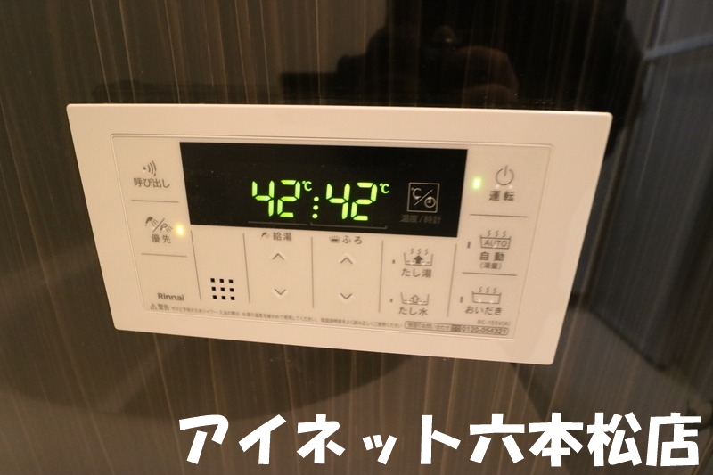 その他　給湯器つき。