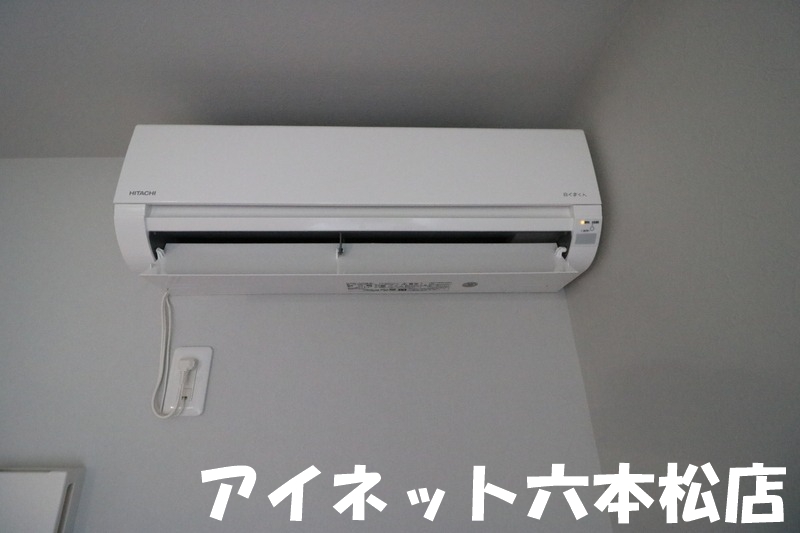 その他設備　エアコン付きで年中快適に過ごせますね。