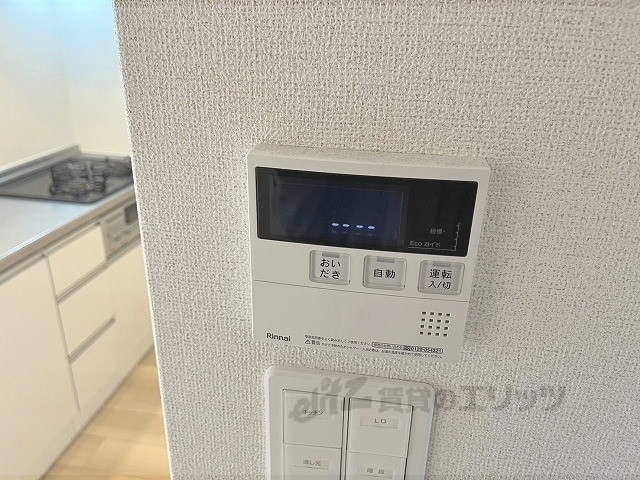 その他設備　給湯器リモコン