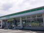 コンビニ　ファミリーマート日和サービス田彦北店（コンビニ）まで611m