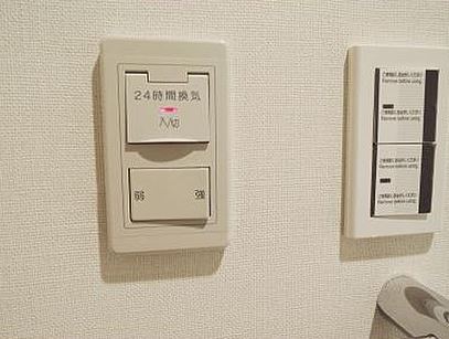その他設備　参考写真
