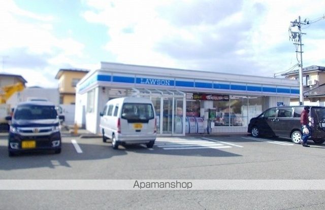 コンビニ　ローソン自衛隊通店（コンビニ）まで300m