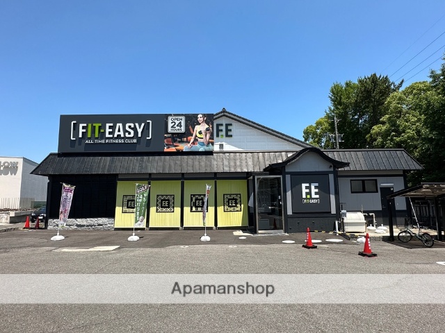 その他　フィットイージーコムタウン岡崎店（その他）まで900m