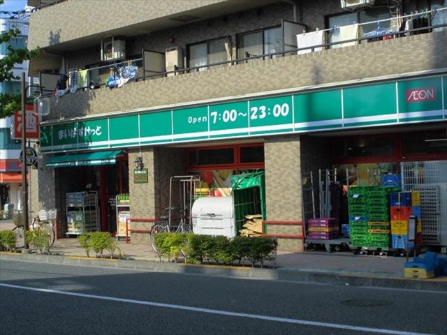 その他　まいばすけっと江戸川三角店（その他）まで392m