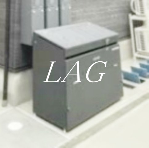 その他共有部分　ゴミ捨て場です。