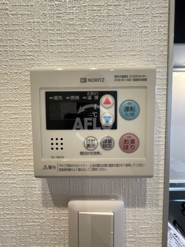 その他設備　ラ・ヴィーア文の里　設備