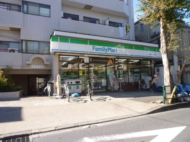 コンビニ　ファミリーマート（コンビニ）まで474m