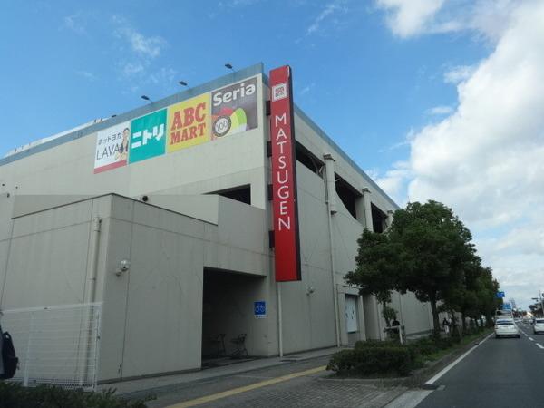 ホームセンター　ニトリじゃんぼスクエア河内長野店（ホームセンター）まで993m