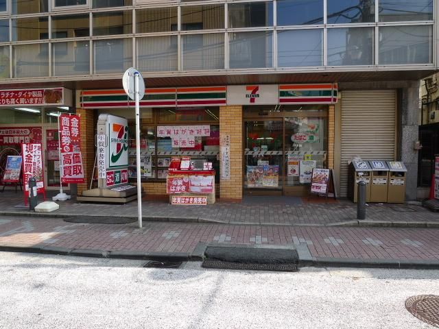 コンビニ　セブンイレブン和田町（コンビニ）まで631m