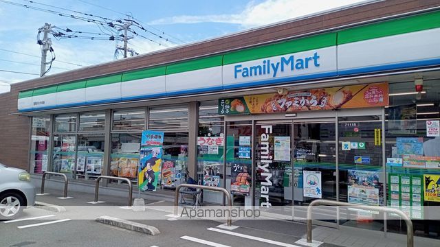 コンビニ　ファミリーマート那珂川ミリカ北店（コンビニ）まで125m