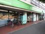 スーパー　ミニコープ瀬田店（スーパー）まで1040m