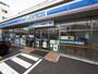 コンビニ　ローソン世田谷上野毛四丁目店（コンビニ）まで313m