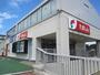 その他　多摩信用金庫八王子駅前支店（その他）まで197m