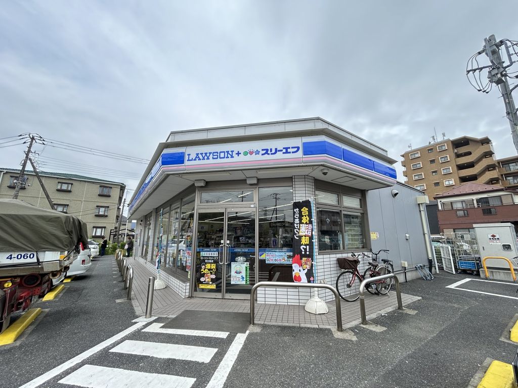 コンビニ　ローソン・スリーエフ　市川宝店（コンビニ）まで140m