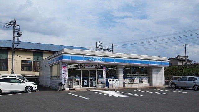 その他　ローソン嵐山むさし台店まで270m