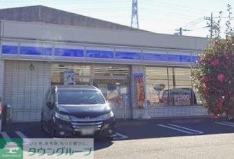 コンビニ　ローソン大和中央林間西二丁目店（コンビニ）まで380m